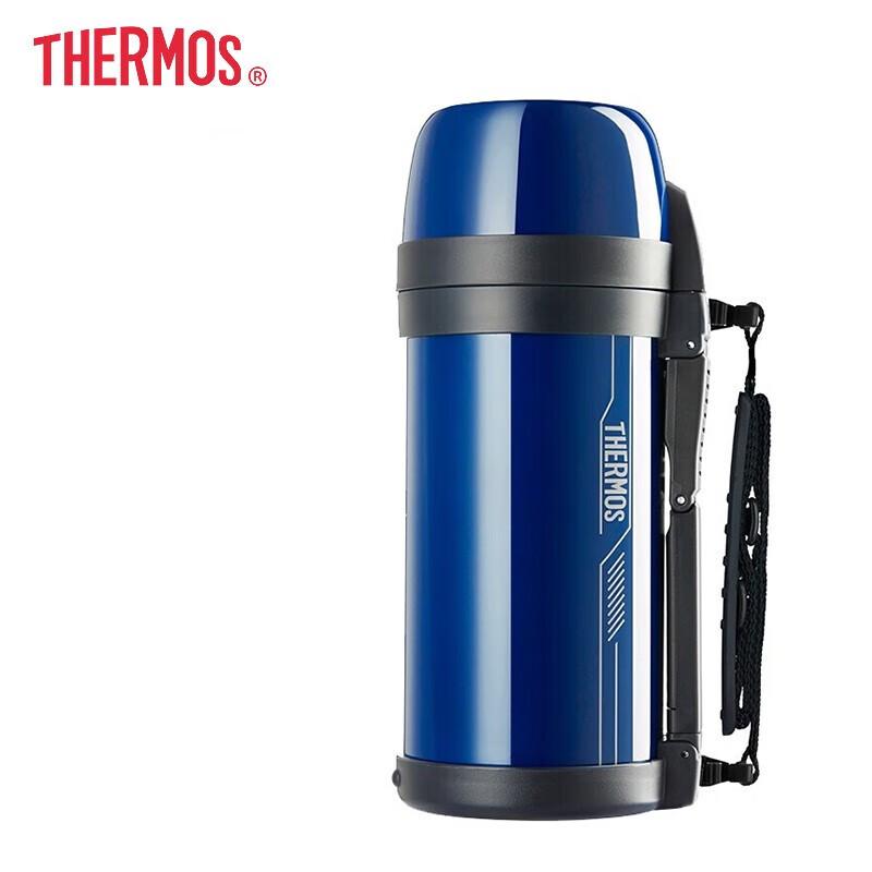 Thermos FDH-1705 Large Capacity Stainless Steel Travel Flask