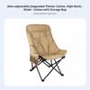 Padded Highspine Moon Chair Foldable Highspine Camp Chair Lightweight Stable Base For Outdoor Lovers
