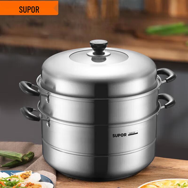 SUPOR Good Helper Stainless Steel 3-Layer Steamer Pot