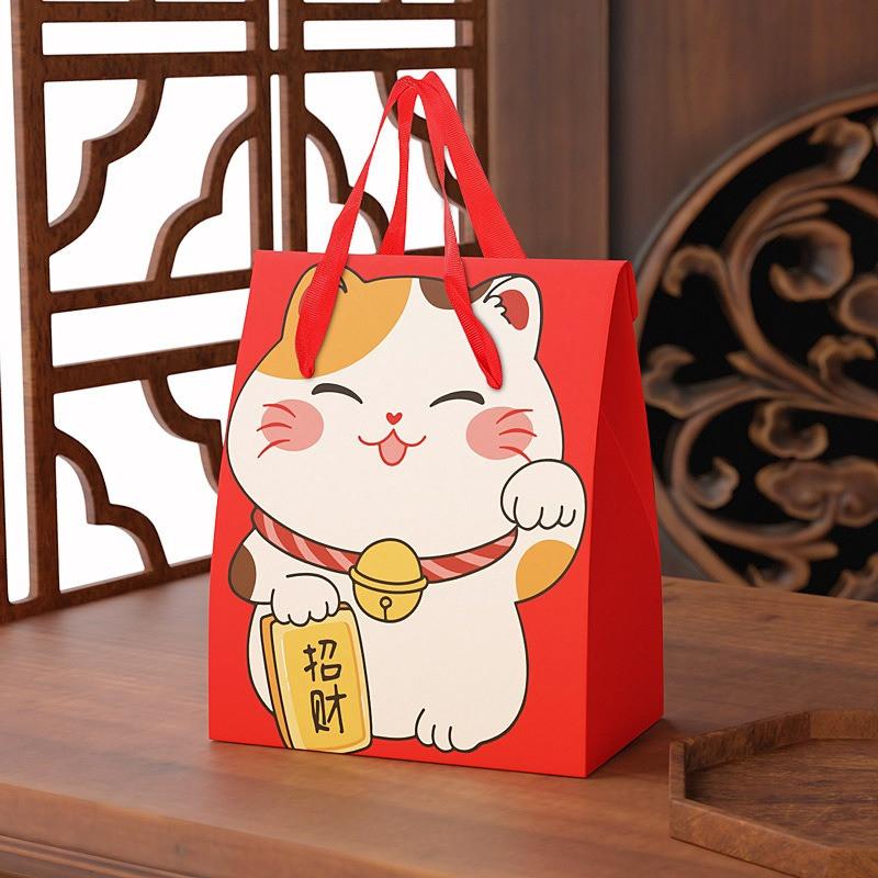 10Pcs 2026 Lucky Cat Chinese New Year Candy Snack Paper Boxes Chocolate Baking Companion Party Gift Packaging Supplies