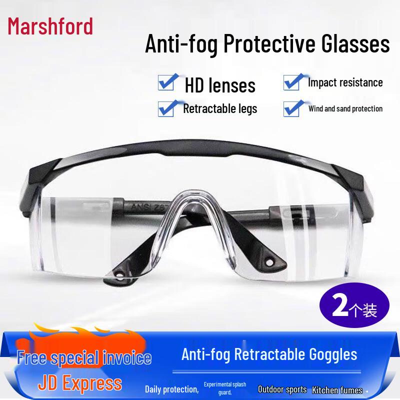 MASHIFU HD Transparent Anti-Fog Safety Goggles
