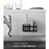 Yamazaki Magnetic Sponge & Bottle Rack, Black, Approx. W16.5 x D8.5 x H8cm, Tower Sponge Rack, Floating Storage, 3338