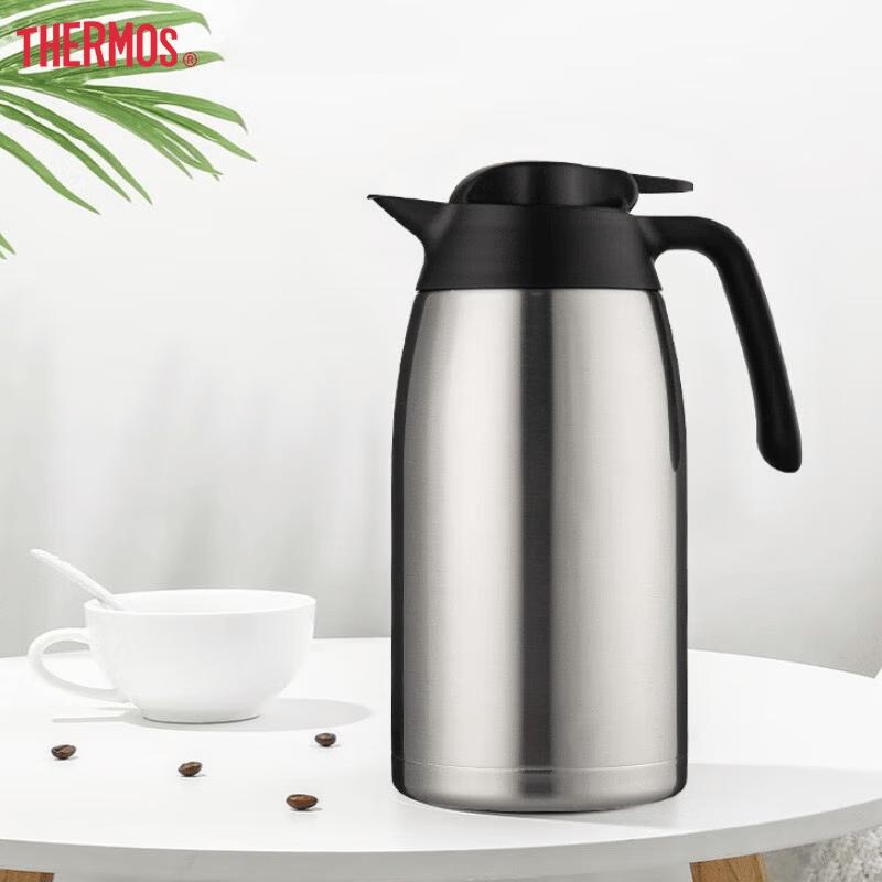 THERMOS THV-2000 Series Vacuum Insulated Carafe