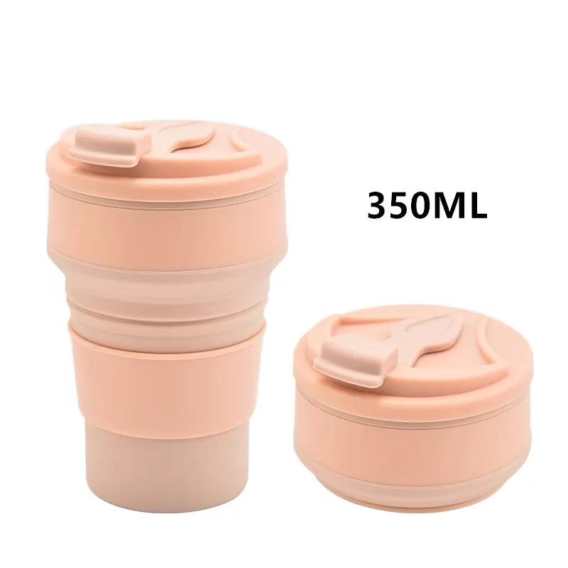 

350ml 500ML Food-Grade Silicone Collapsible Cups with Lid for Camping Reusable Portable Folding Coffee Tea Cups for Travel розовый