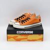 31317140 Naruto Shippuden All Star OX Naruto (Men's)