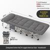 OEING Folding Nap Bed & Lounge Chair