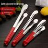 Stainless Steel Anti-Scalding Kitchen Tongs for Baking, Frying, BBQ, and Steak