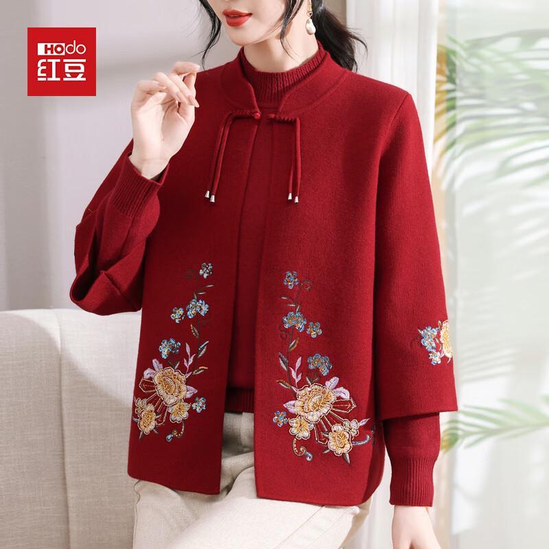 Hodo Women's 2025 Mid-Aged Knitted Cardigan & Sweater Set