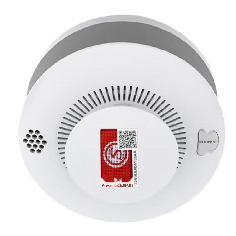 LFang LF-AE3 Wireless Smoke Alarm Sensor