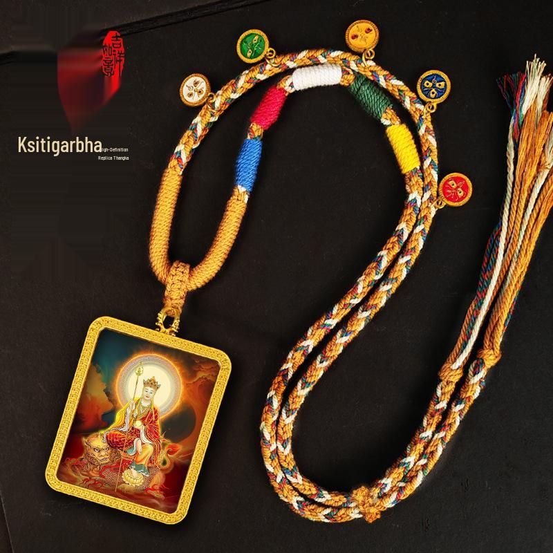 Zodiac Cinnabar Thangka Pendant - Eight Guardian Deities Amulet Box (Samantabhadra & Manjushri)