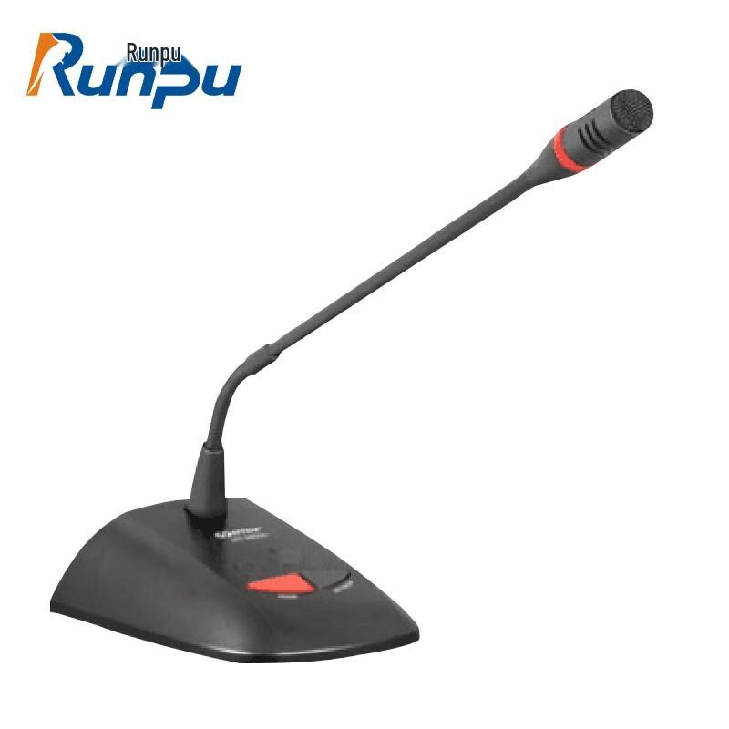 

Runpu Wireless Conference Microphone System (CN version)