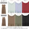 Kobe Lettuce French Sleeve Maxi Dress Free French Sleeve Dress, Volume, Women's, [E1892], Size, Khaki,