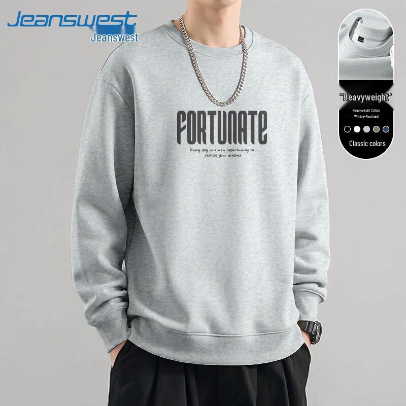Jeanswest Men s Casual Round Neck Sweatshirt 2XL