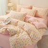 Hongdou Class A Double-Layer Gauze Thickened Duvet Cover