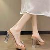 Transparent One-word Sandals 2025 Summer Fairy Wind Toe Bow Thick-soled Waterproof Table High Heel Cool Slippers Female
