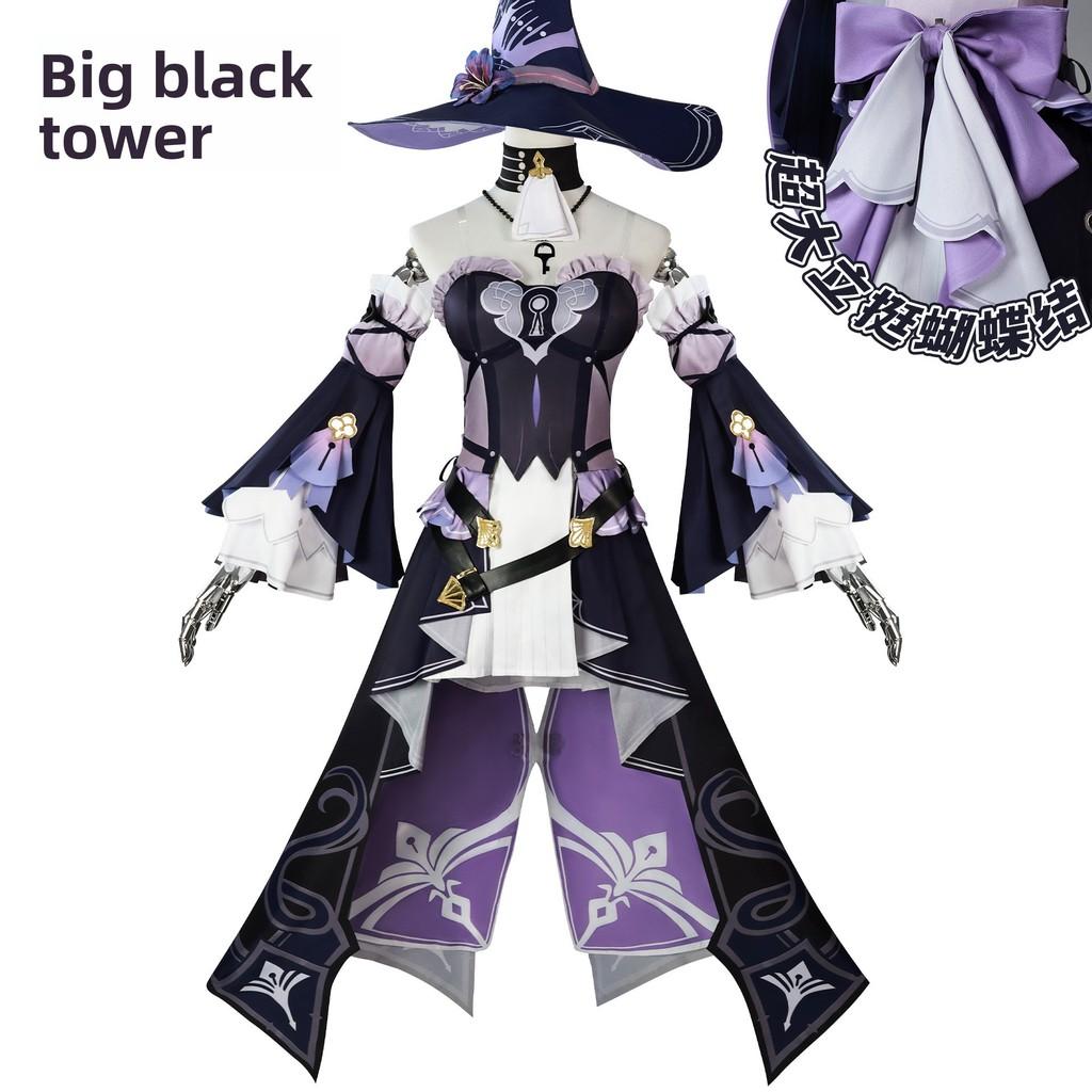 Honkai Star Rail Das Herta Cosplay-Outfit Für Spiele-Events