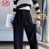 Langsha Women's 2025 A/W High-Waist Chenille Wide-Leg Suit Pants
