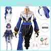 Prachtig Genshin Impact Layla Cosplay Kostuum Pruik Schoenen Voor Volwassenen Halloween Carnavalsfeest