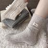 Wool Socks Children'S Stacking Socks Winter Warm, Piled And Thickened Internet Celebrity Explosion Cute Cloth Label Dachshund Dog Medium Tube Socks