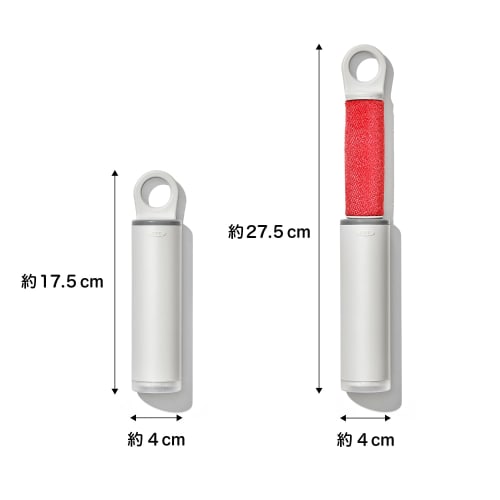 OXO Reusable Compact Roller Cleaner for Easy Garbage Disposal, Lint and Dust Removal, Red, 35mm x 40mm x 175mm