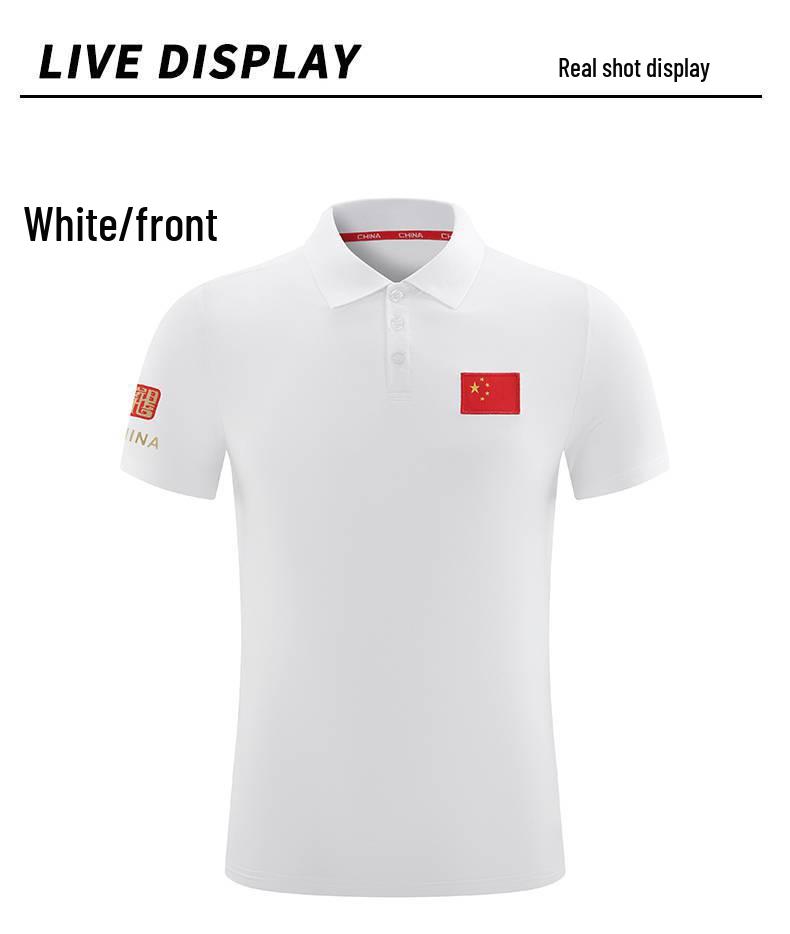 Unisex Quick-Dry Sports T-shirt for Couples - Short Sleeve, Ideal for Wushu, Coaching, and Running.
