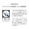 Store ReFa FINE BUBBLE DIA90 Shopper Set Matte Black New Color [Official Exclusive] -