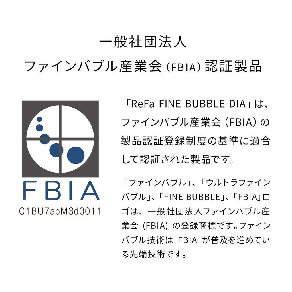 Store ReFa FINE BUBBLE DIA90 Shopper Set Matte Black New Color [Official Exclusive] -