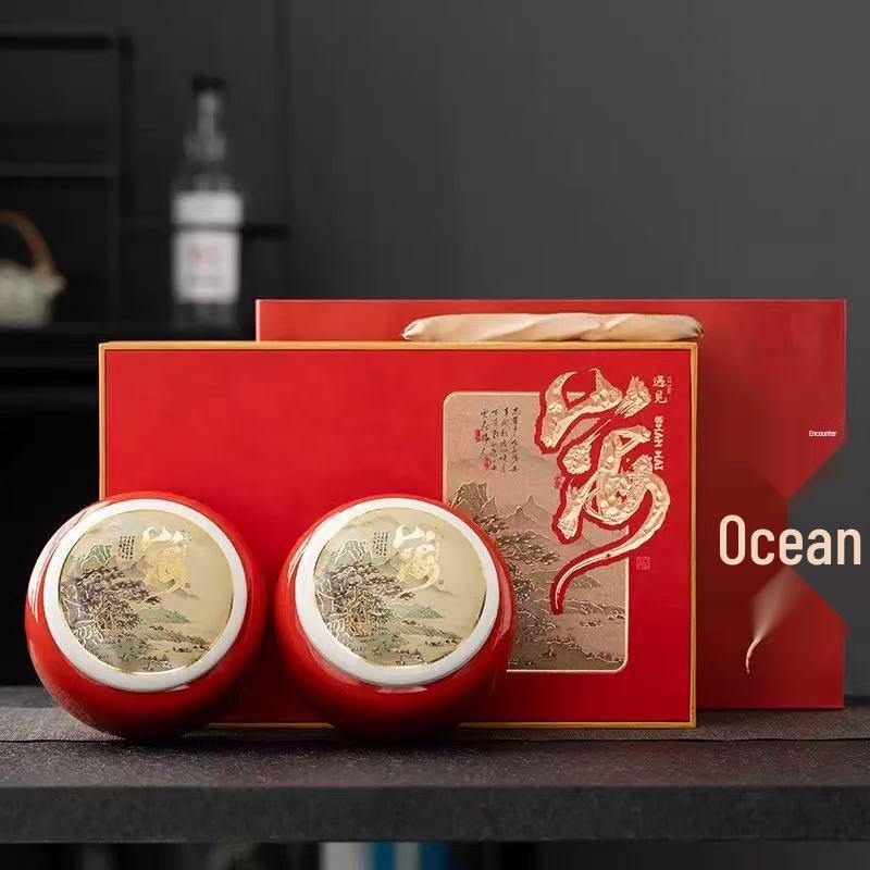 Yun Gongzi Premium Mingqian Bi Luo Chun Green Tea Gift Set