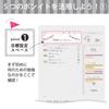 KOKUYO Campus Notebook Study Planner Daily Ruled B5 Light Pink No-Y80MD-LP