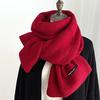 Autumn and winter female Korean version solid color wool scarf warm student cute couple Internet celebrity male versatile knitted scarf