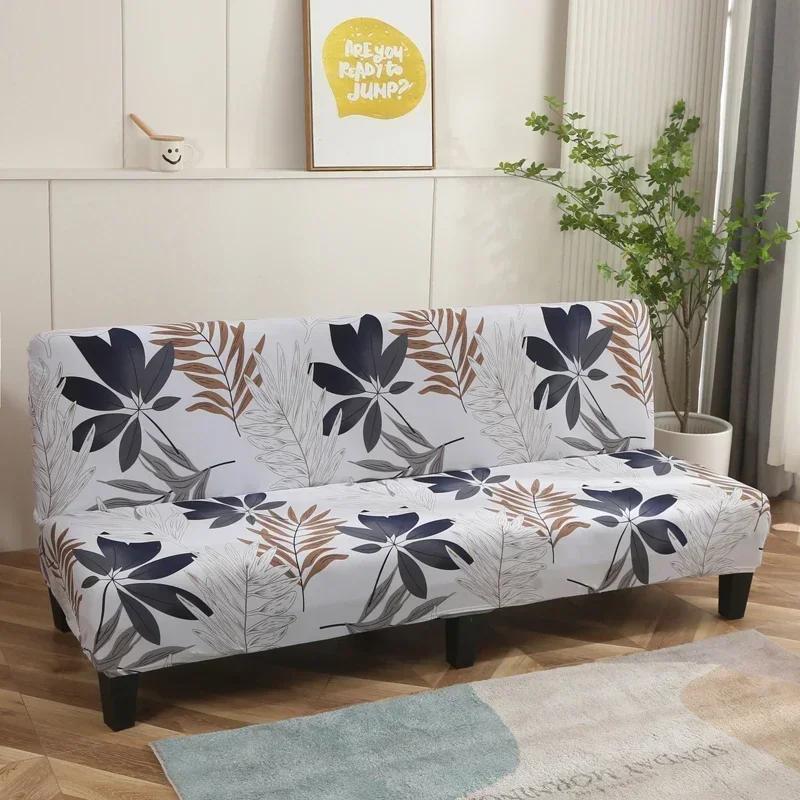 

1шт эластичный спандекс чехол для дивана-кровати без подлокотника складной чехол для дивана эластичный чехол для дивана чехлы для дивана для гостиной L (190-210cm)
