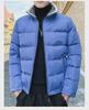 Men's 2022 Winter Korean-Style Down Jacket – Trendy, Thick, and Warm