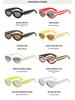 2024 High-End Tortoiseshell Cat-Eye Sunglasses for Women - Small Frame with UV Protection and Gradient Lenses