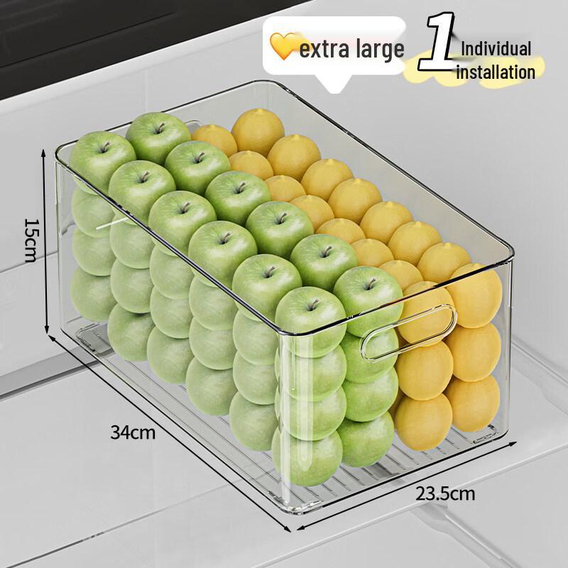 ZISIZ Refrigerator Food Storage Box