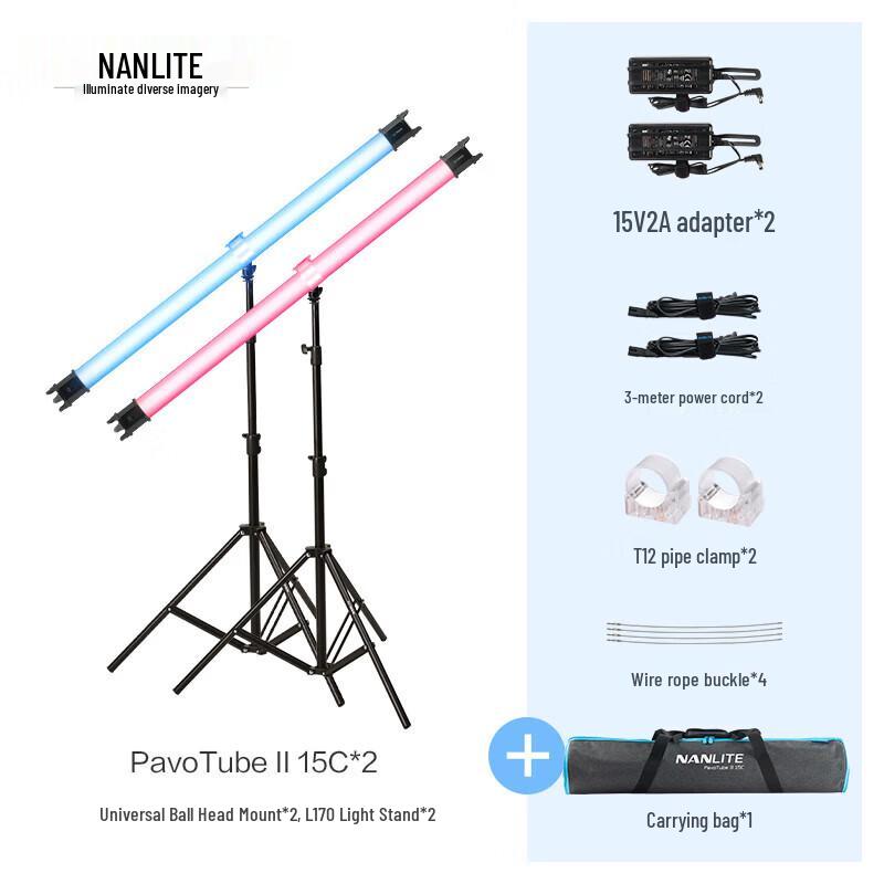 NANLITE PavoTube II 15C RGB LED Tube Light