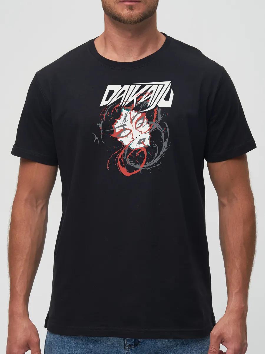 Sea dragon printed T-shirt 4XL