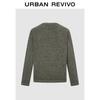 Men's Casual Round Neck Knit Sweater