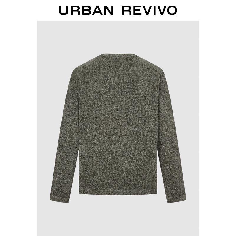 Men's Casual Round Neck Knit Sweater
