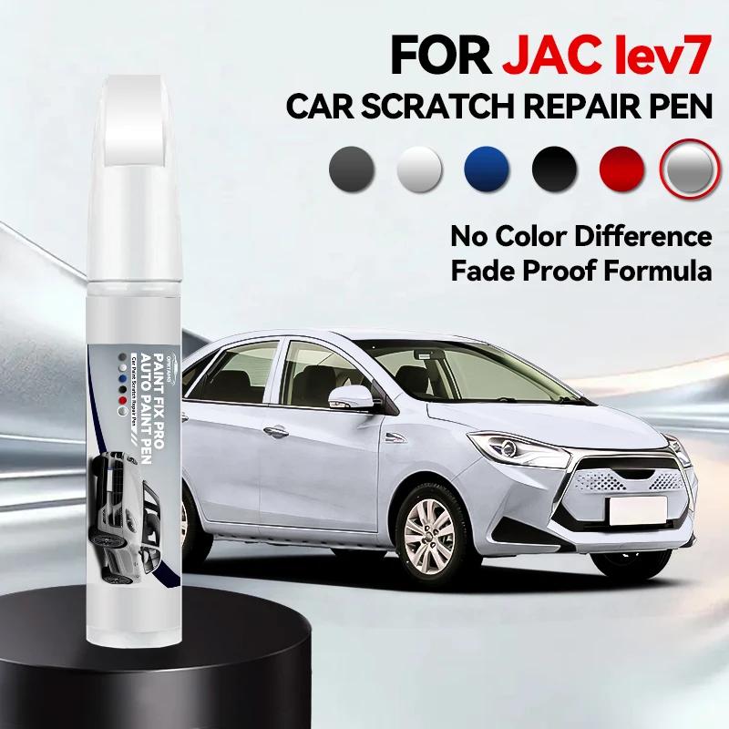 

Specialized Automobiles For JAC Iev7 1990-2026 Paint Repair Pen Touch Up Scratch Remover DIY Auto Accessories Black White Silver срібний