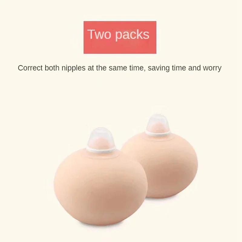 Σιλικόνη αναρροφητήρας θηλής αντλία ανάκλησης αντλία κορόιδο θηλής μασάζ Διορθωτή φορητό γυναικείο ορθωτικό θηλής Μαμά Υγεία φροντίδας