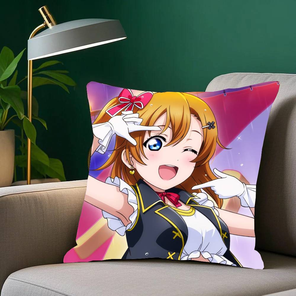 Honoka Kousaka Anime Lovelive Pillow Case Home Decor Throw For Sofa Bed Car Room Decor Gift Idea