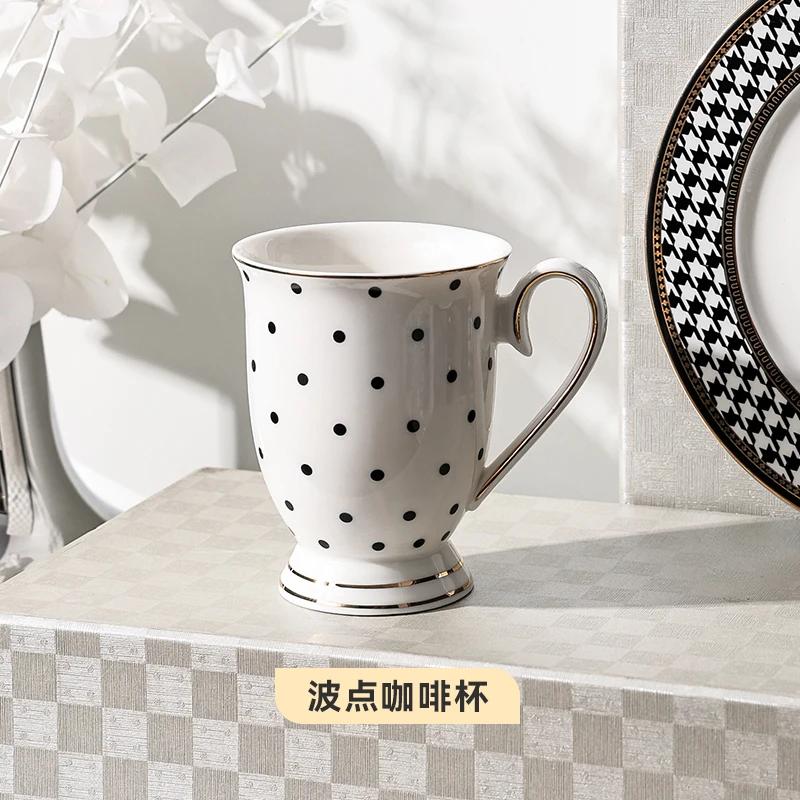 280ML Geometric Pattern Ceramic Mug Polka-dot Stripe Afternoon Tea Mug Living Room Decoration Household Mug Drinking Utensils