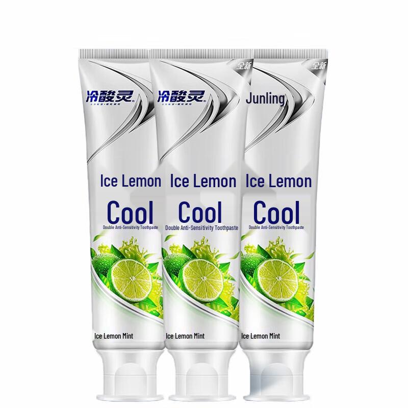 Leng Suan Ling Ice Lemon Cool Toothpaste 3-Pack