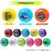 HYPER YOYO ACCEL Hyper Accel Accel Origin Dirty Yellow [BANDAI] Yo-Yo -