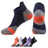 Herr Coolmax Sömlösa Sportsockor (3 par)