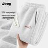 Jeep Men's Loose Straight-Leg Casual Pants