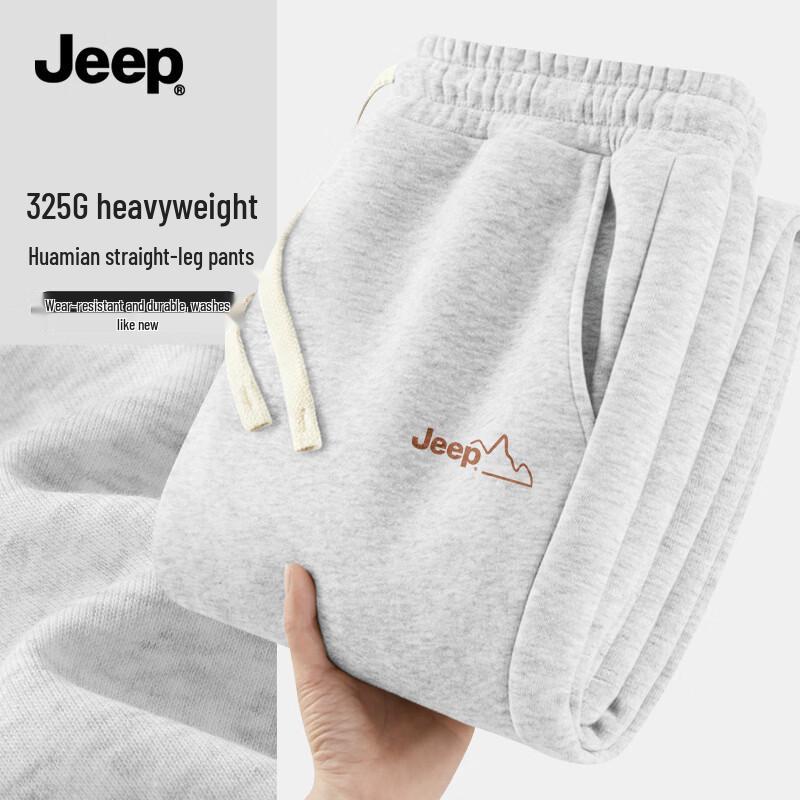 Jeep Men's Loose Straight-Leg Casual Pants