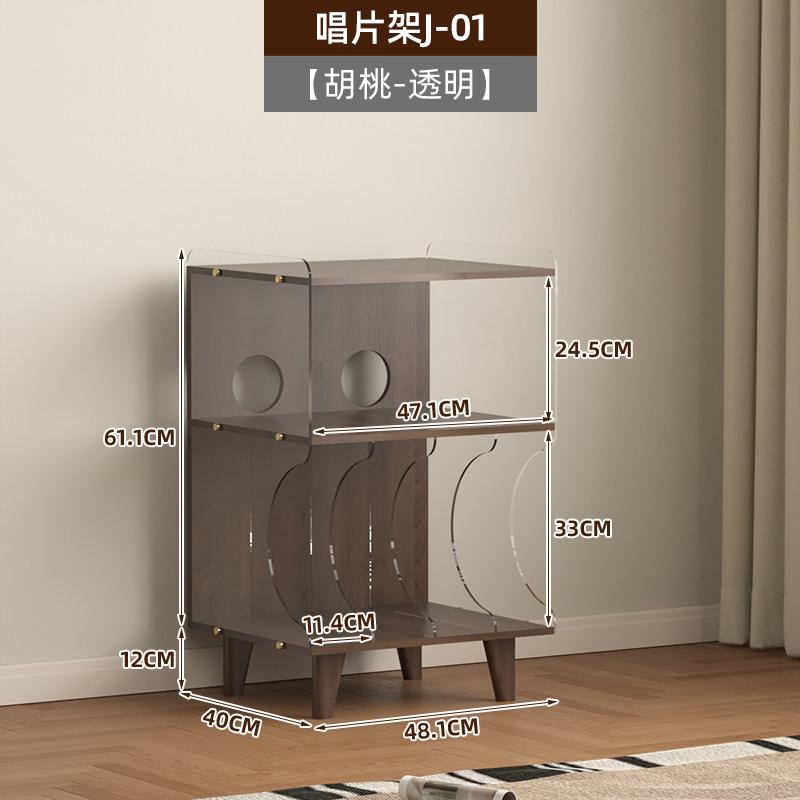 

Acrylic Vinyl Record Cabinet, Floor Standing Display Storage Organizer for LP Albums, Clear Dustproof Showcase with Door