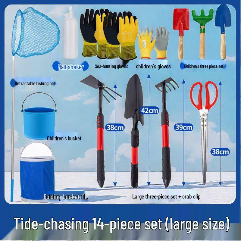 Tide-Chasing Tools: Dual-Use Clam Rake & Crab Clamp Set for Beach and Garden