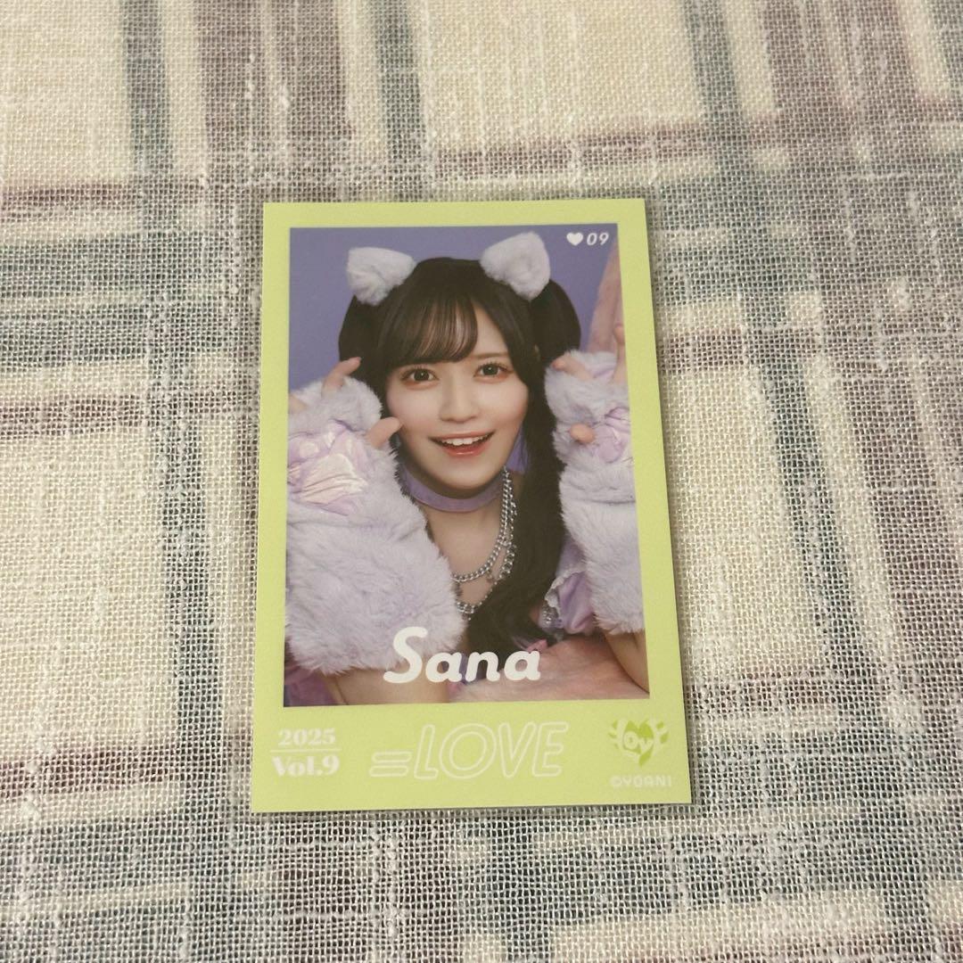 

[USED] =LOVE Mini Photo